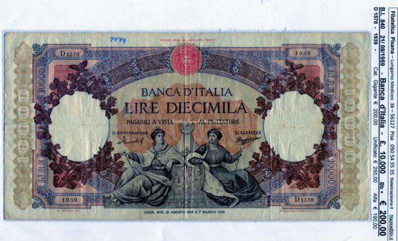 Banconota Banca d'Italia - Anno 1959 - Lire 10.000