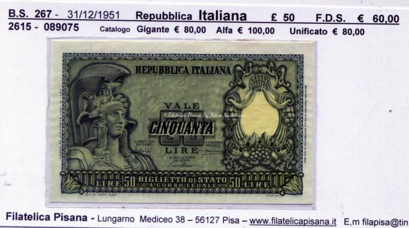 1  Repubblica  Italiana   1951    BS 267   £  50
