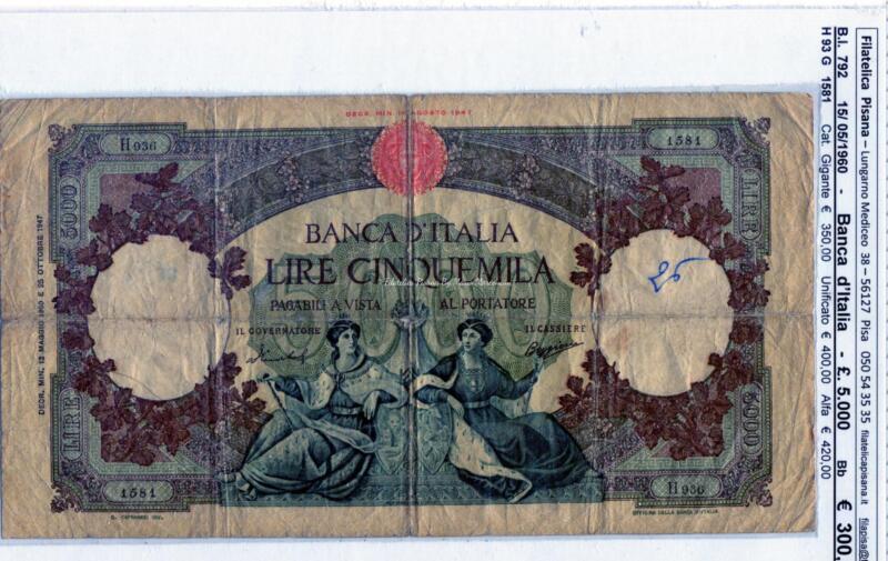 Banconota Banca d’Italia – Anno 1960 Lire 5.000