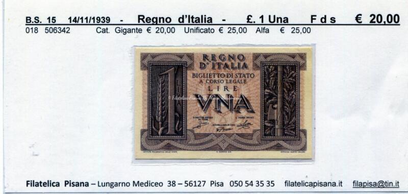 Biglietto di Stato Regno d'Italia Anno 1939 Lire 1