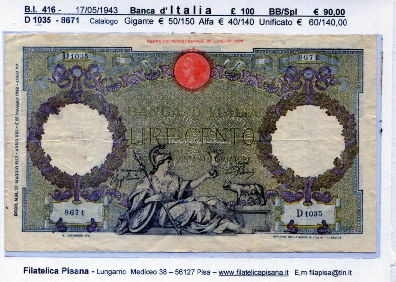 Banconota Banca d'Italia Regno d'Italia - Anno 1943 Lire 100