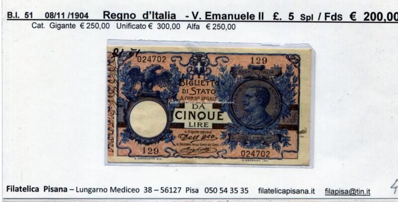 Biglietto di Stato Regno d'Italia Vittorio Emanuele III - Anno 1904  Lire 5