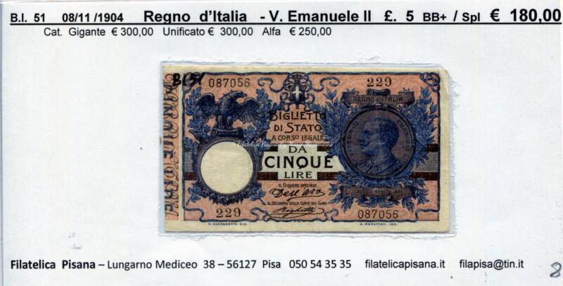 Biglietto di Stato Regno d'Italia Vittorio Emanuele III - Anno 1904 Lire 5