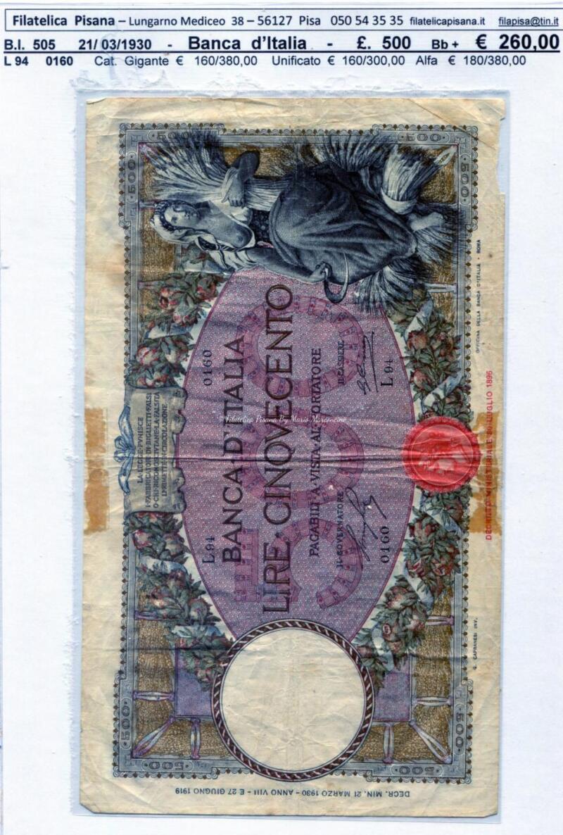 Banconota Banca d'Italia Regno d'Italia - Anno 1930 Lire 500