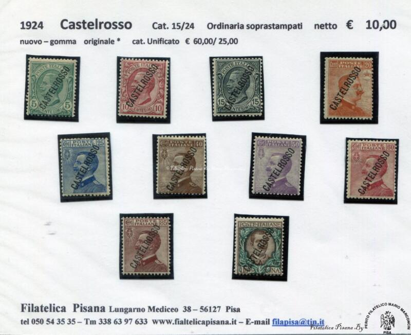 2  Castelrosso  1924  Ordinaria  cat 15/24 sovrastampati