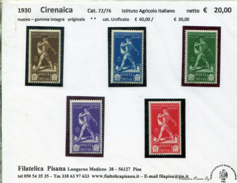 12   Cirenaica   1930   Istituto Agricolo Italiano   72/76