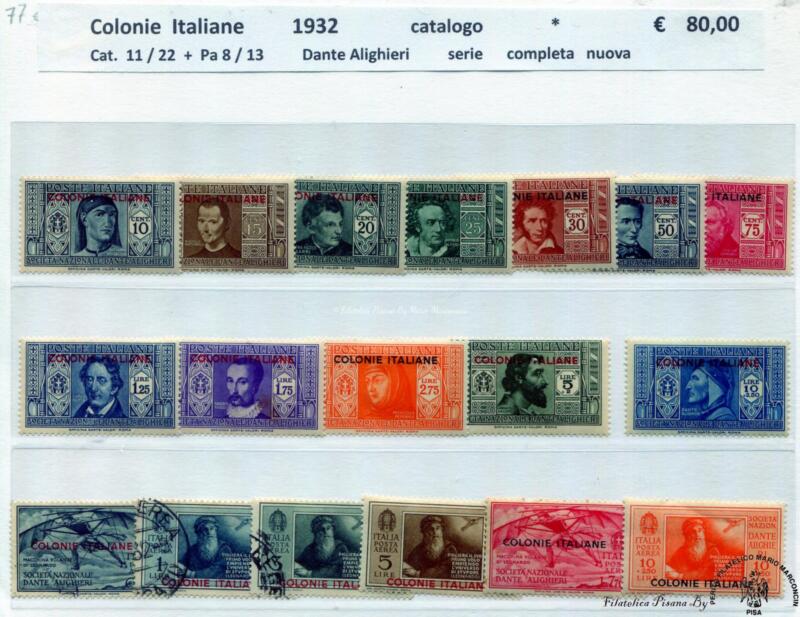 1   Colonie  Italiane   1932  Dante Alighieri  11/22 pa 8/13