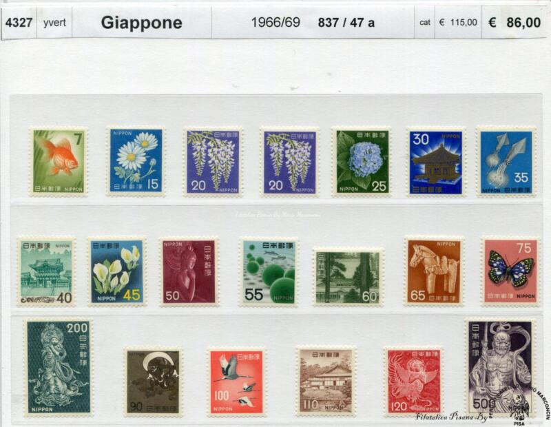 4327   Giappone   1966/1969  ordinaria  837/847a