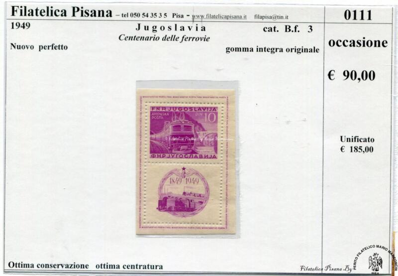 2  Jugoslavia   1949  cent Ferrovie  bf.  3  ***