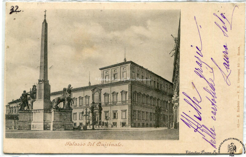 Cartolina illustrata Roma. Palazzo del Quirinale