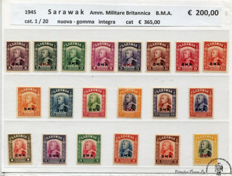 Sarawak   1945  B.M.A.  Amm. Britannica  1 / 20