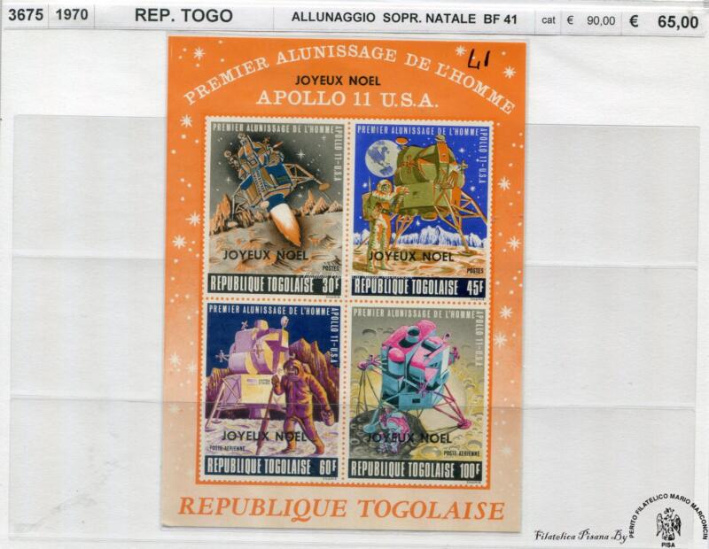 3675  Togo  1970   Allunaggio  sov. Natale   bf 41