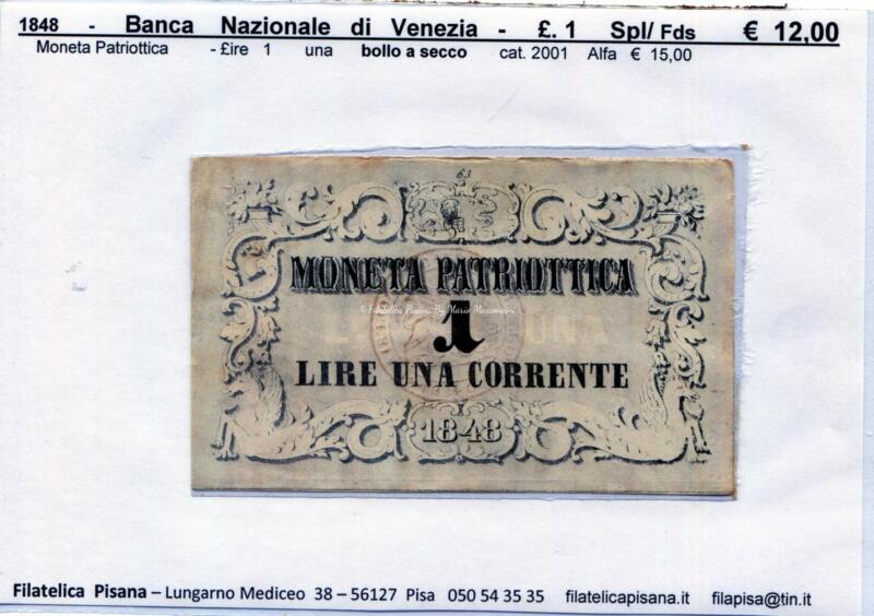 Banconota Banca Nazionale Venezia - Anno 1848 - moneta patriottica Lire 1