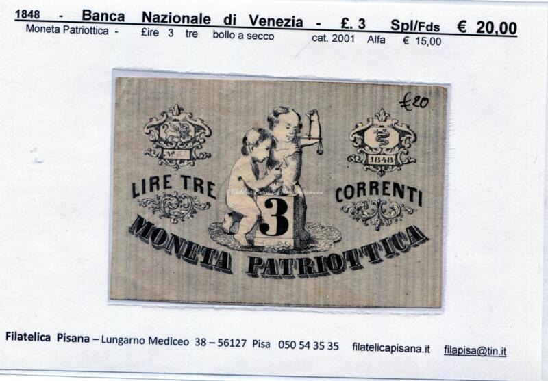 3  Banca Nazionale di Venezia   1848  Lire  3  Tre
