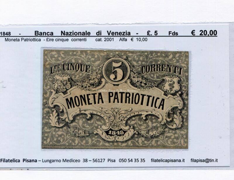5   Banca Nazionale Venezia  1848  moneta patriottica £  5