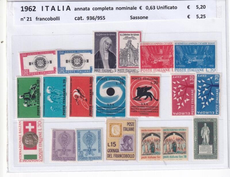 Francobolli nuovi Italia: annata completa 1962