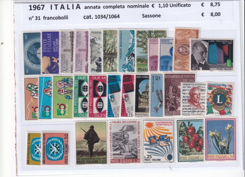 Francobolli nuovi Italia: annata completa 1967