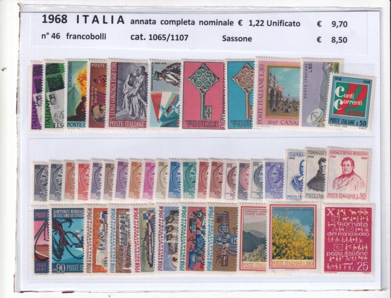 Francobolli nuovi Italia: annata completa 1968
