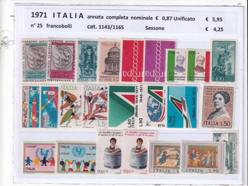 Francobolli nuovi Italia: annata completa 1971