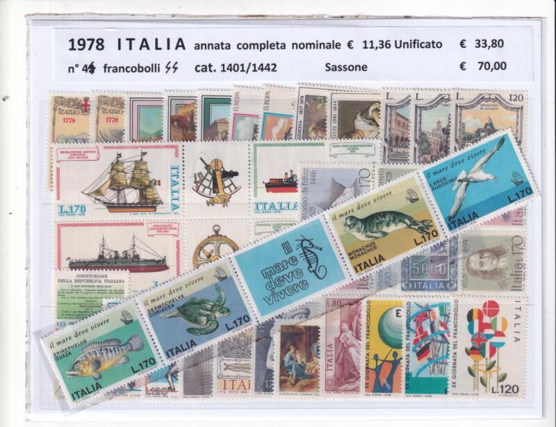Francobolli nuovi Italia: annata completa 1978
