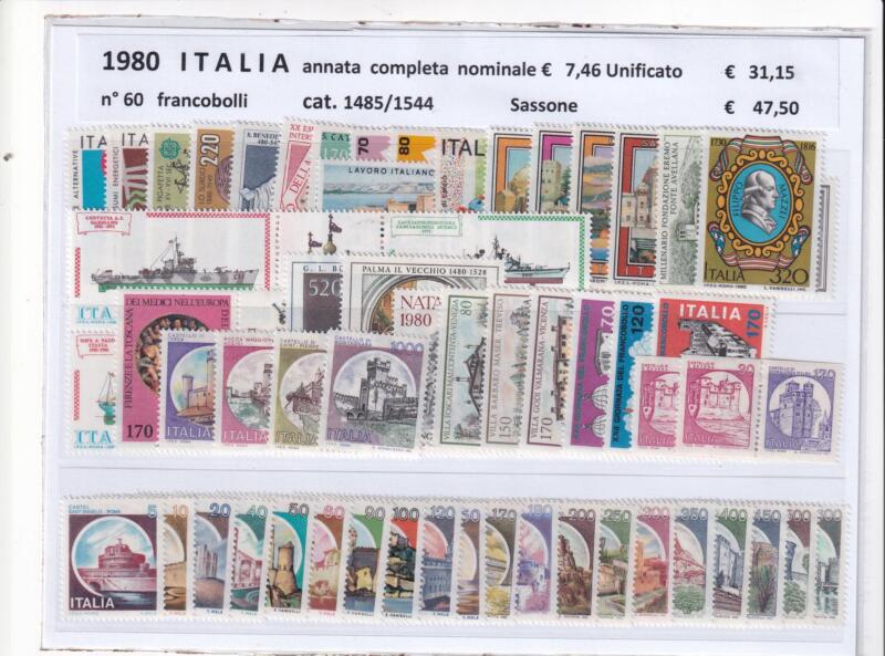 Francobolli nuovi Italia: annata completa 1980