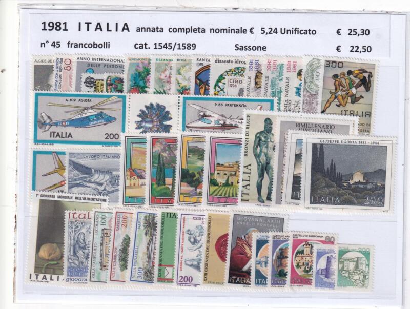 Francobolli nuovi Italia: annata completa 1981