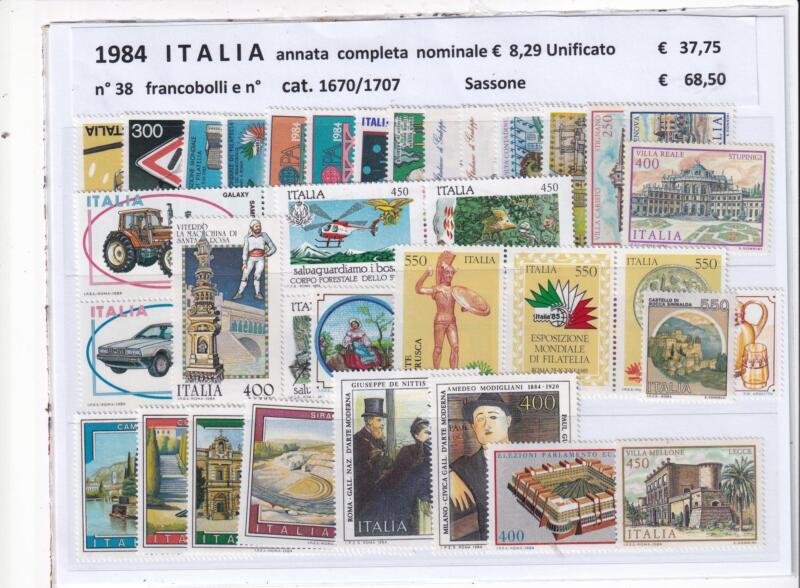 Francobolli nuovi Italia: annata completa 1984
