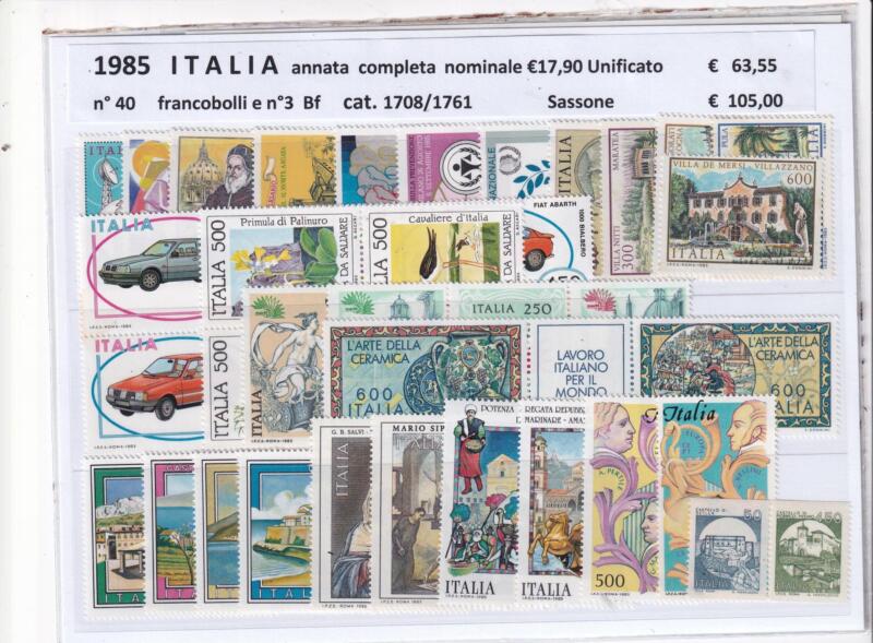 Francobolli nuovi Italia: annata completa 1985 con foglietti