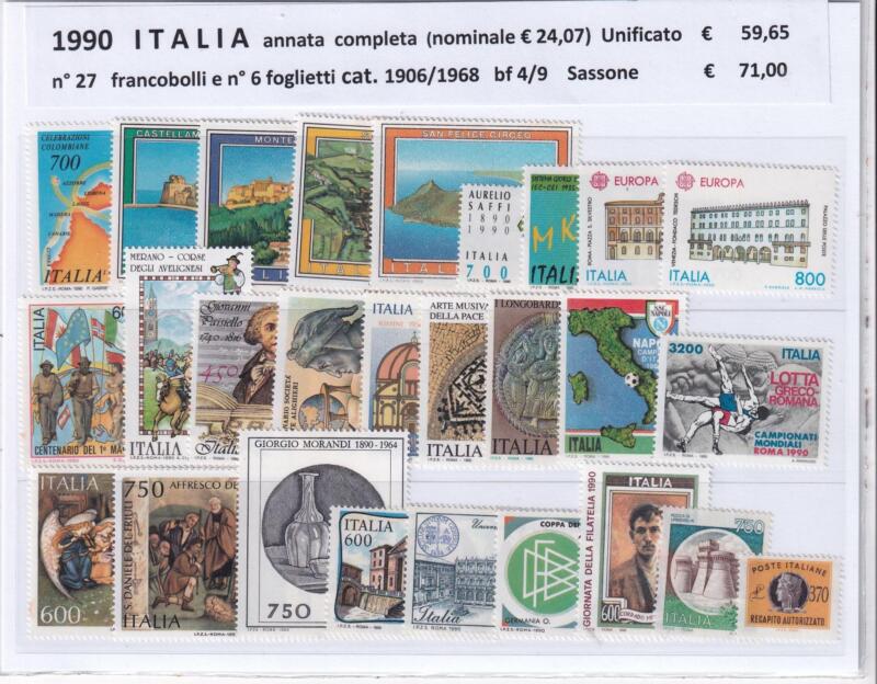 Francobolli nuovi Italia: annata completa 1990 con foglietti