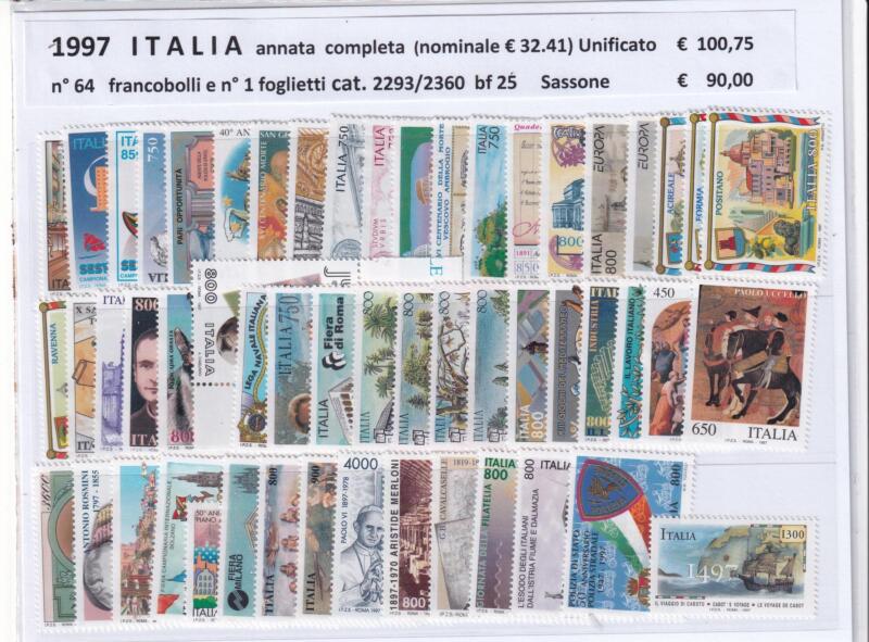 Francobolli nuovi Italia: annata completa 1997 con foglietto