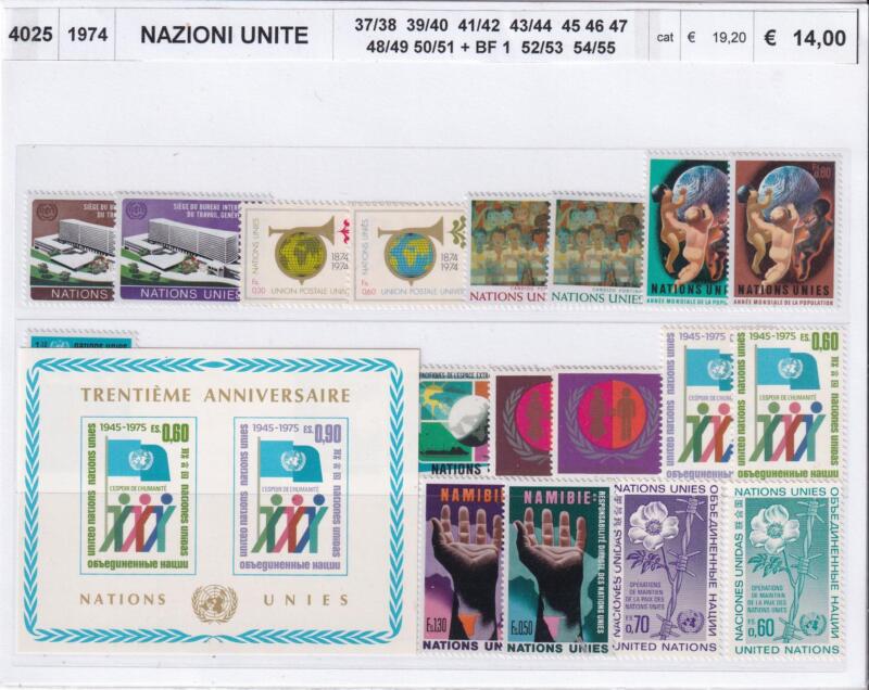 Francobolli e Foglietto Nazioni Unite Sede Ginevra - Anno 1974