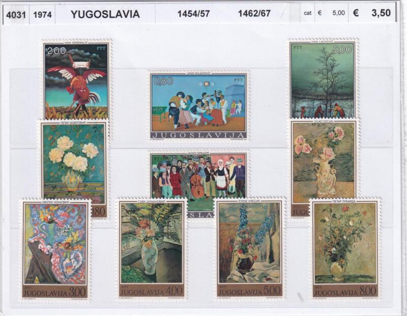 Francobolli Jugoslavia - Anno 1974 Quadri
