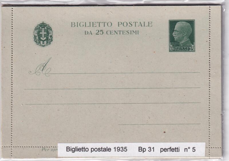 Biglietto Postale Italia - cat. n. 31 Centesimi 25