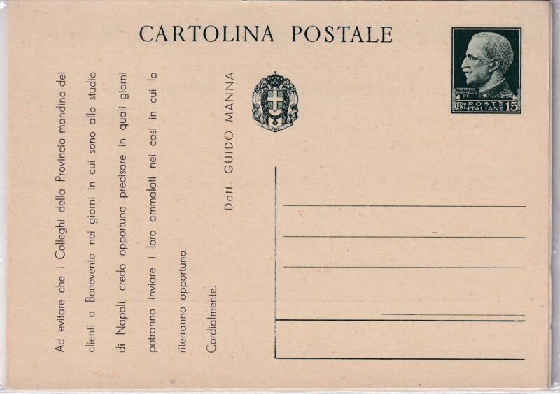 Cartolina postale Italia - cat. n. 79 - Interessante stampa dell'istituto Poligrafico di Stato ad uso privato