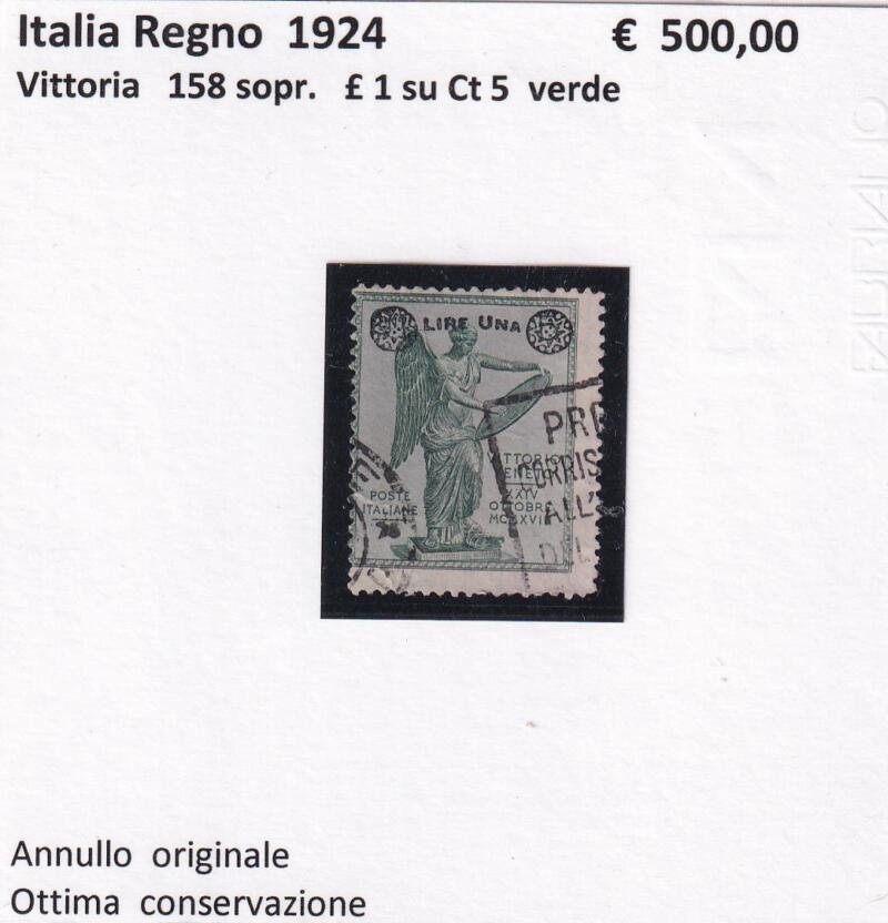 Francobollo Regno d’Italia - Anno 1924 Vittoria soprastampa Lire 1 su Centesimi 5 Verde