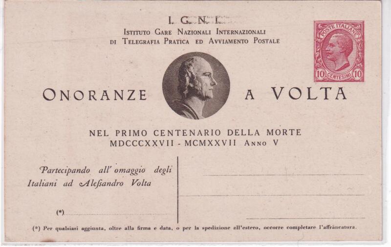 Cartolina postale Italia - cat. n. 51 Volta
