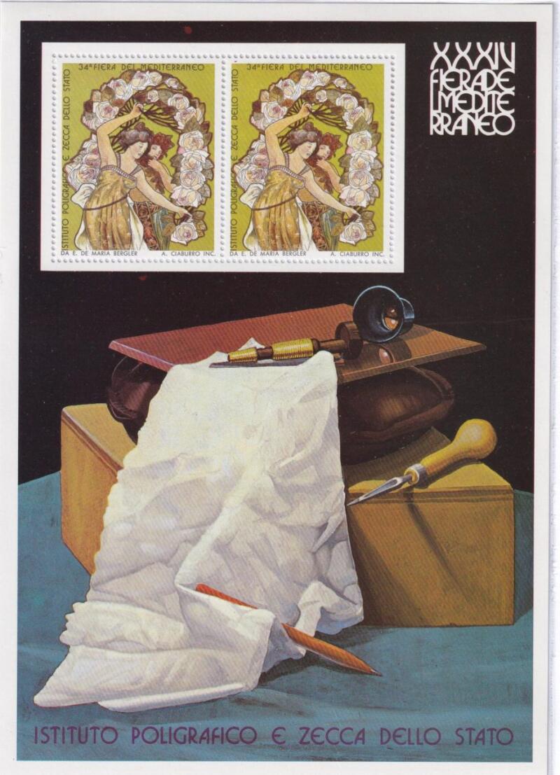 Erinnofilo IPZS  XXXIV Fiera del Mediterraneo