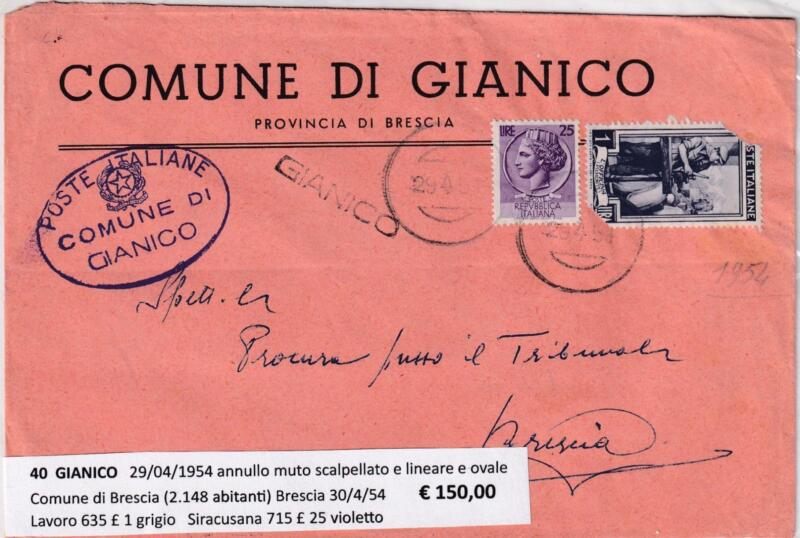 Annullo muto GIANICO – Data 29/04/1954 Francobolli Italia al Lavoro (cat. n. 635) Lire 1 grigio e Siracusana (cat. n. 715) Lire 25 violetto