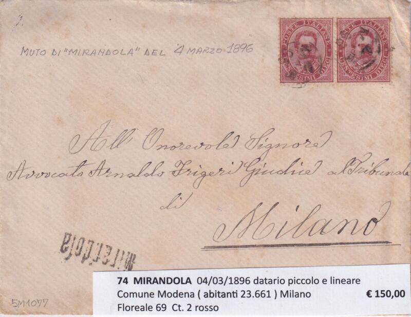Annullo muto MIRANDOLA – Data 04/03/1896 Francobollo Floreale (cat. n. 69) Centesimi 2 rosso