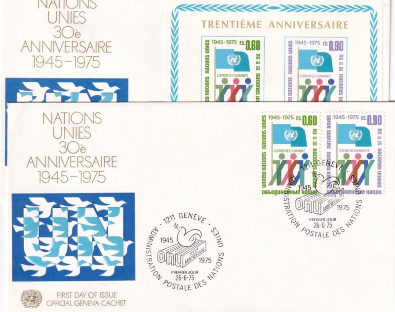 Nazioni Unite Ginevra, Trentesimo anniversario delle Nazioni Unite 1945-1975, FDC