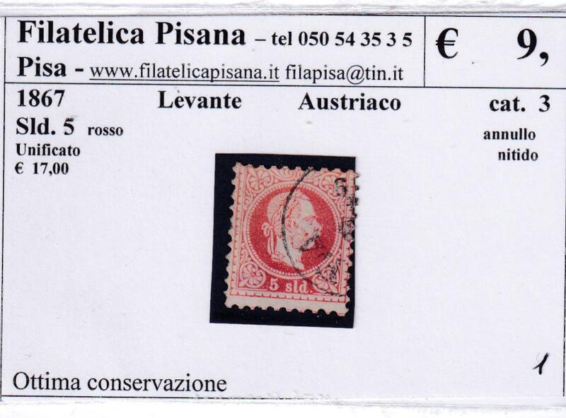 Francobollo Levante Austriaco - Anno 1867 Soldi 5 rosso (cat. n. 3)