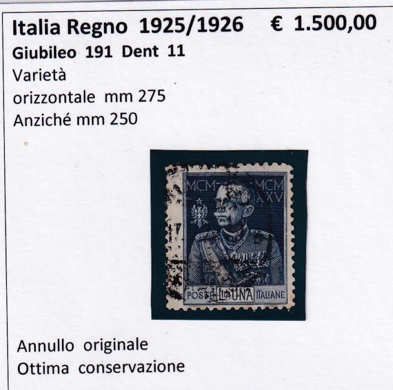 Francobollo Italia Regno Serie Ordinaria Giubileo Anno 1925-1926 Dentellatura 11 VARIETA'