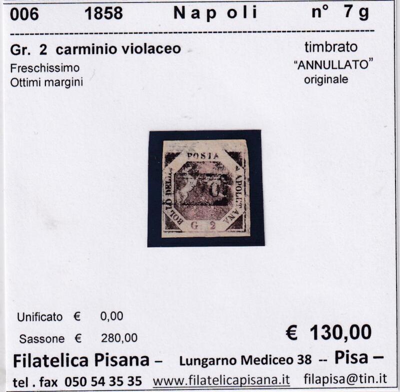 Francobollo Regno di Napoli – Anno 1858 Grani 2 carminio violaceo (cat. n. 7g)