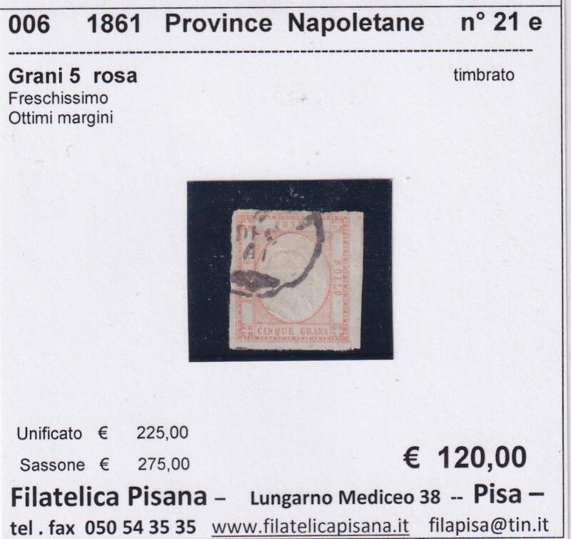 Francobollo Province Napoletane – Anno 1861 Grani 5 rosa (cat. n. 21e)