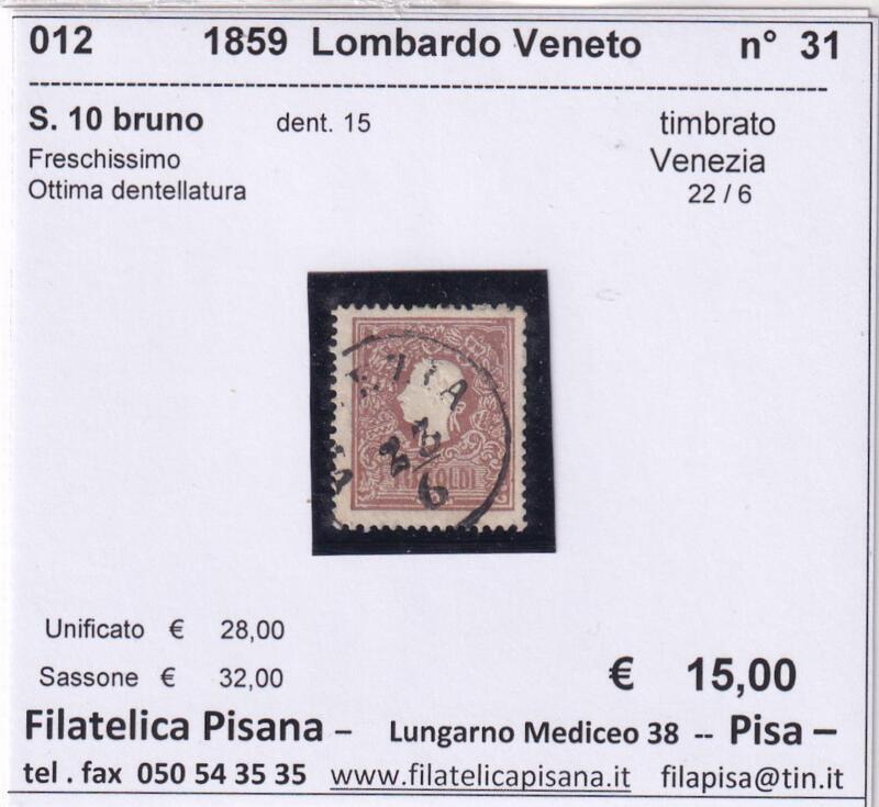Francobollo Lombardo Veneto – Anno 1859 Soldi 10 bruno (cat. n. 31)