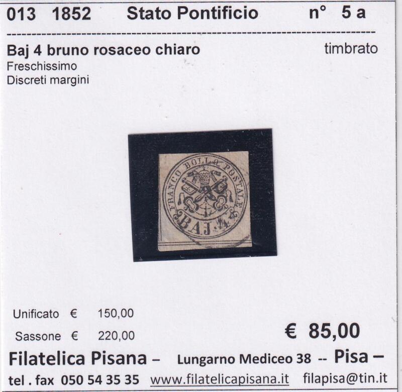 Francobollo Stato Pontificio – Anno 1852 Baj 4 bruno rosaceo chiaro (cat. n. 5a)