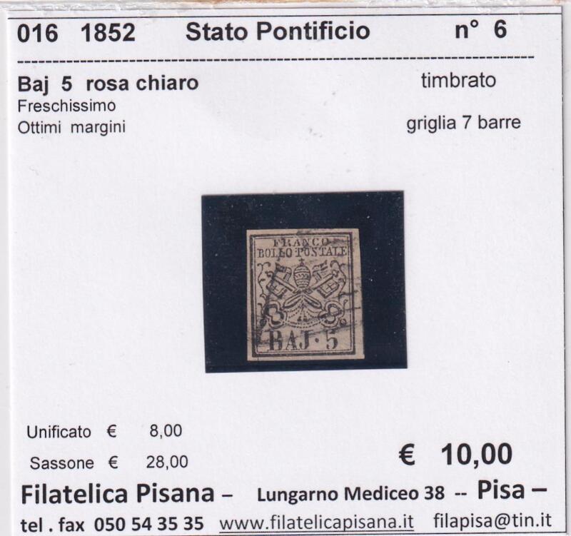 Francobollo Stato Pontificio – Anno 1852 Baj 5 rosa chiaro (cat. n. 6)