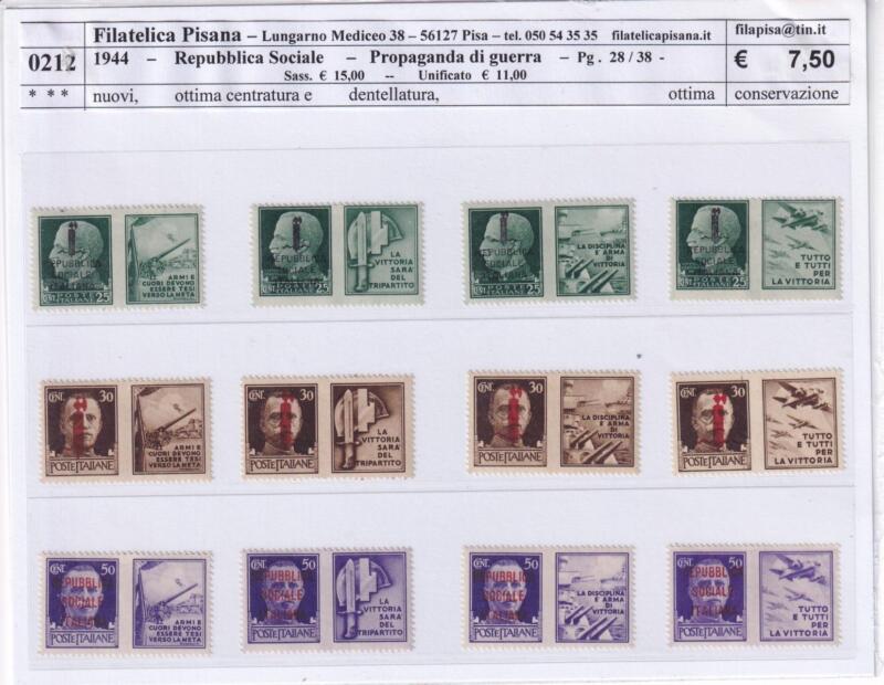 Francobolli Repubblica Sociale Italiana Anno 1944 Serie Propaganda di Guerra Soprastampati Fascetto (cat. n. 1-12)