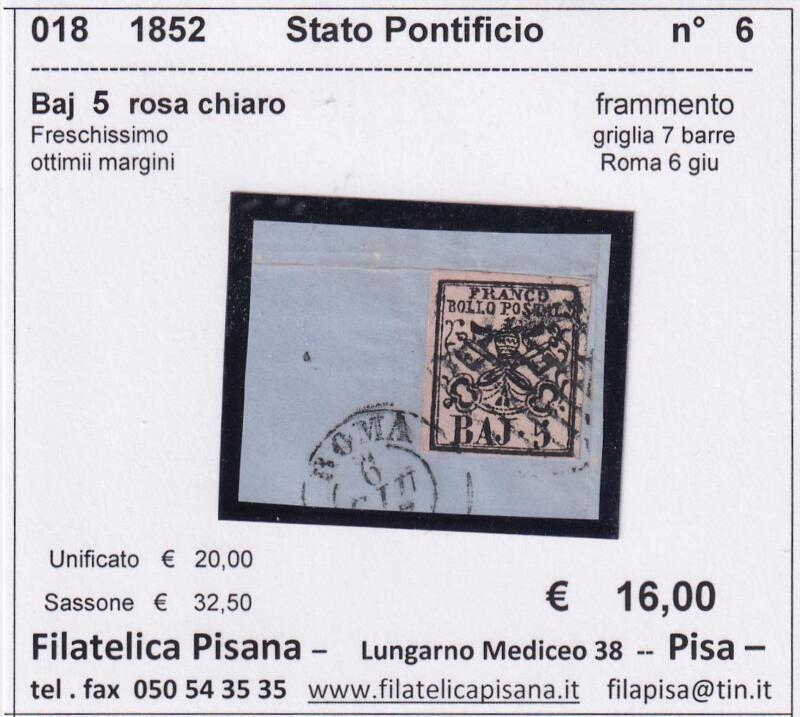 Francobollo Stato Pontificio – Anno 1852 Baj 5 rosa chiaro (cat. n. 6)