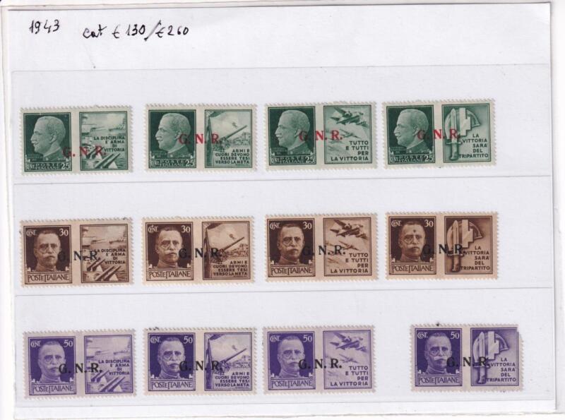 Francobolli Repubblica Sociale Italiana Anno 1943 Serie Propaganda di Guerra Soprastampati G.N.R. (cat. n. 16-27)